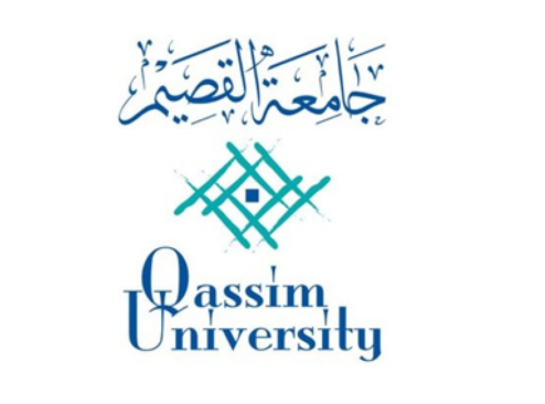 القصيم - الإعلان عن الموعد المبدئي لفتح باب قبول الطلبة المستجدين في جامعة القصيم 874