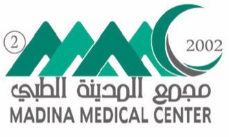 وظائف نسائية براتب 4000 في مجمع المدينة الطبي العام