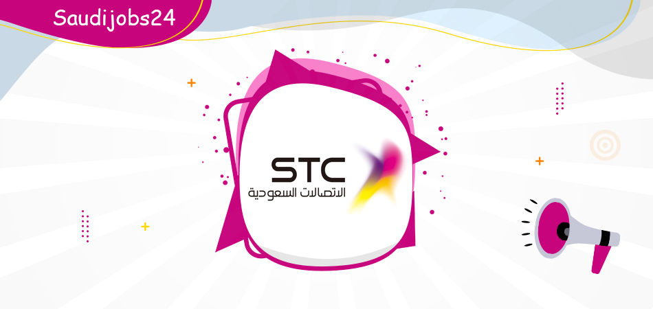  وظائف إدارية بمجال الإعلام والتسويق للنساء والرجال في شركة الاتصالات السعودية STC D_oeo_81