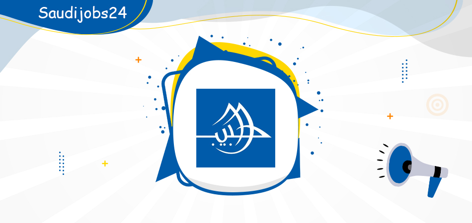 شركة محمد الحبيب العقارية توفر وظائف قانونية جديدة للنساء والرجال