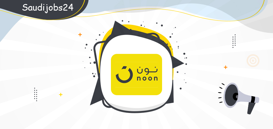 وظائف إدارية جديدة للنساء والرجال تعلن عنها شركة نون noon D_ouo_37