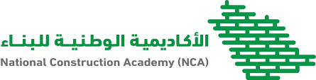 الأكاديمية_الوطنية_للبناء - تدريب وتوظيف مباشر برواتب تصل 7000 للثانوية في الأكاديمية الوطنية للبناء Downlo12