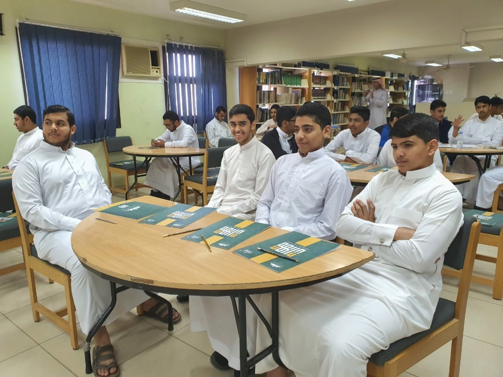 التدريب المنتهي بالتوظيف بجدة والرياض 1444 Img-2010