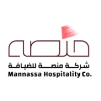 شركة_منصة_للضيافة - وظائف مطاعم وفنادق للنساء والرجال في شركة منصة للضيافة Mannas10