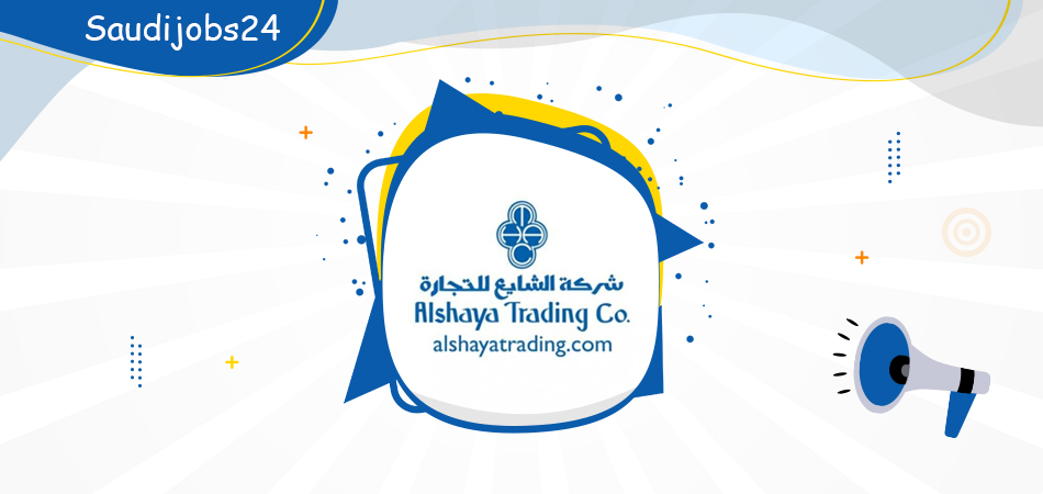 مجموعة الشايع Alshaya Group توفر وظائف إدارية جديدة للنساء والرجال Oou_oa34