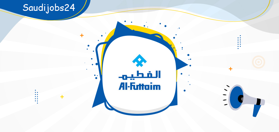 وظائف بمجال الإدارة نسائية وللرجال توفرها مجموعة الفطيم التجارية في الرياض Oou_oi17