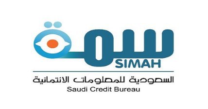 الشركة_السعودية_للمعلومات_الائتمانية - وظائف إدارية لا تشترط خبرة للجنسين في الشركة السعودية للمعلومات الائتمانية (سمة) Phot1008