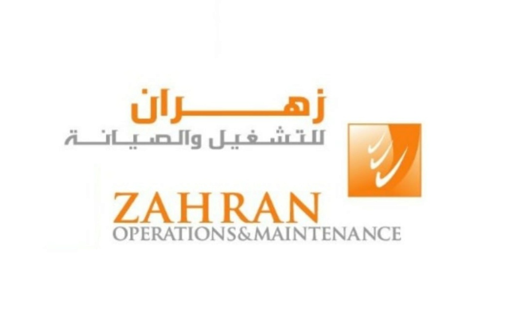 شركة_زهران_للصيانة_والتشغيل - وظائف للثانوية براتب يقارب 6000 في شركة زهران للصيانة والتشغيل Phot1032
