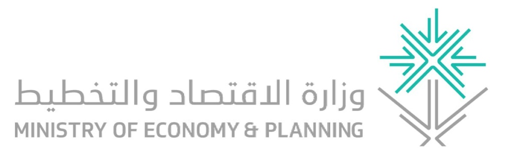 وزارة الاقتصاد والتخطيط توفر وظائف إدارية لحملة البكالوريوس للرجال والنساء Phot1092