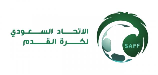 الاتحاد السعودي لكرة القدم يوفر وظائف إدارية جديدة للرجال والنساء Phot1153