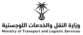 وزارة النقل والخدمات اللوجستية تفتح باب التقديم لبرنامج التدريب التعاوني 2024م Phot1163