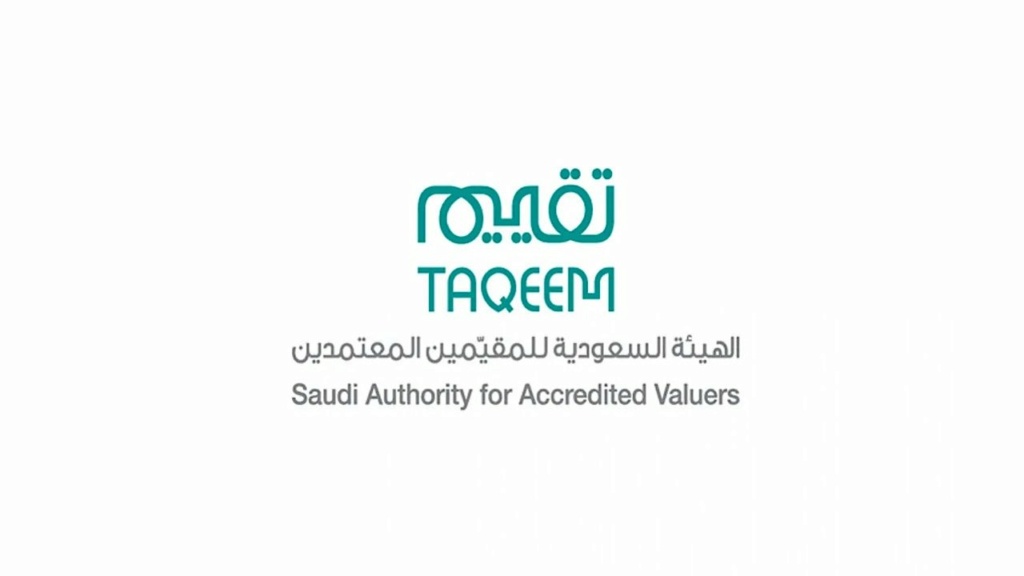 وظائف إدارية جديدة للرجال والنساء في الهيئة السعودية للمقيمين المعتمدين Phot1167