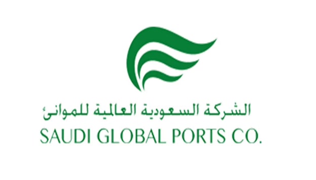 شركة الموانئ السعودية العالمية توفر وظائف إدارية للرجال والنساء Phot1216
