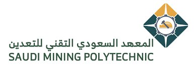 تدريب منتهي بالتوظيف بعدة مناطق بالمملكة متوفرة في المعهد السعودي التقني للتعدين Phot1375