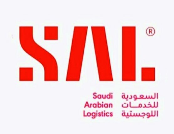 الشركة_السعودية_للخدمات_اللوجستية - الشركة السعودية للخدمات اللوجستية (SAL) تعلن عن وظائف إدارية للرجال والنساء Phot1404