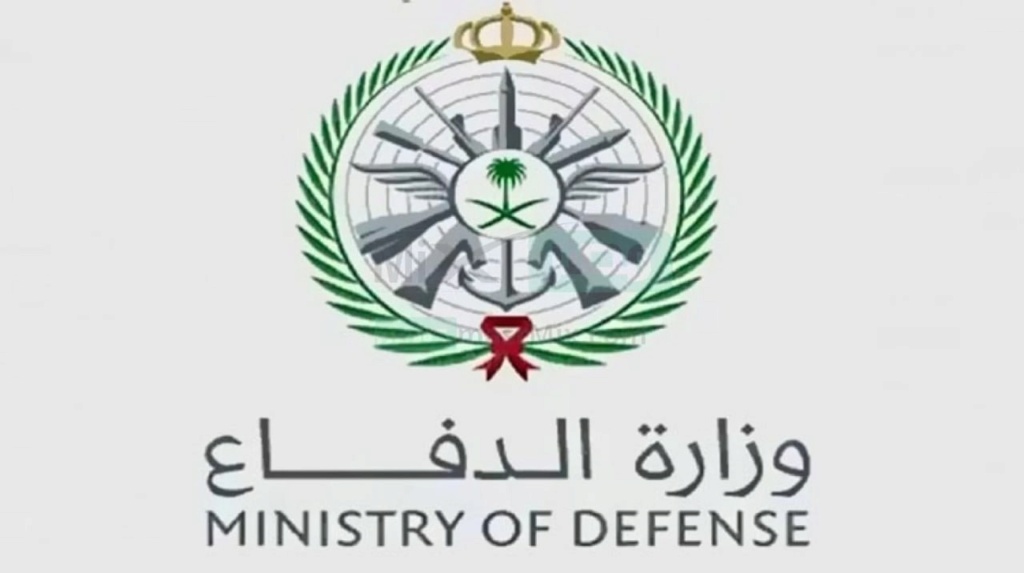 الوسطى - وزارة الدفاع تعلن موعد القبول في التجنيد الموحد للنساء والرجال لعام 1445 هجري Photo138