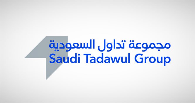 دورات_تدريبية - شركة المدفوعات السعودية تعلن عن برنامج التدريب التعاوني بمخلتف التخصصات Photo160