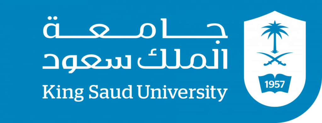 دورات_تدريبية - جامعة الملك سعود تعلن بدء التقديم في برنامج الدبلومات (الجامعية، وبعد الثانوية) Photo236