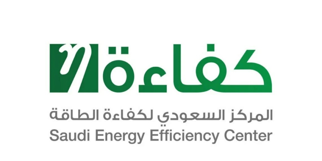 وظائف إدارية وقانونية وهندسية للنساء والرجال في المركز السعودي لكفاءة الطاقة Photo288