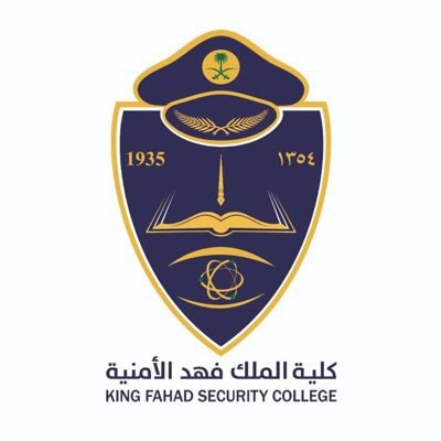 وظائف_عسكرية - كلية الملك فهد الأمنية تعلن عن نتائج القبول النهائي لدورة (الضباط الجامعيين) Photo344