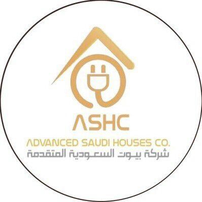 شركة_بيوت_السعودية - وظائف إدارية وتقنية لحملة الثانوية وما فوق للنساء والرجال في شركة بيوت السعودية Photo442