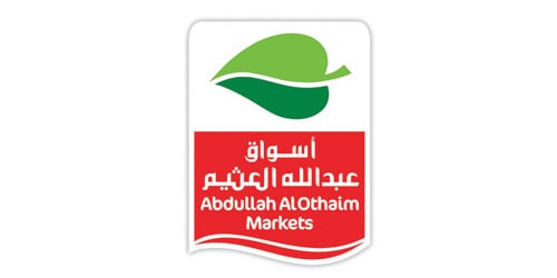 شركة أسواق عبدالله العثيم تعلن عن وظائف إدارية جديدة للجنسين Photo525