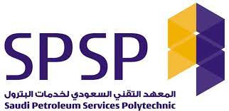 للنساء - وظائف متعددة للنساء والرجال في المعهد التقني السعودي لخدمات البترول Photo677