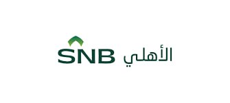 الوسطى - البنك الأهلي السعودي يعلن برنامج رواد الأهلي المنتهي بالتوظيف 2024م Photo862