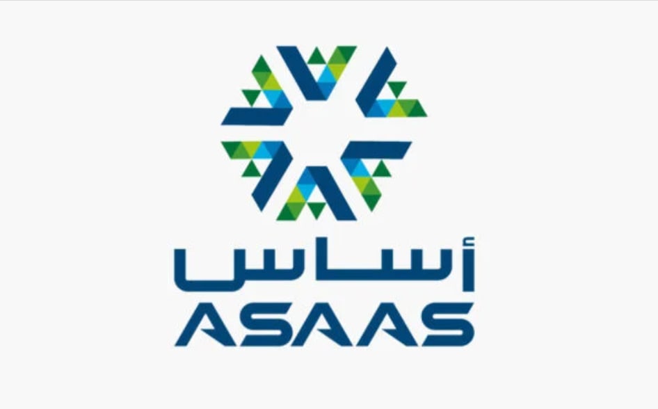 وظائف شركة مراكز الاتصال ccc
