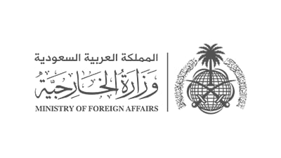 سكرتارية - وزارة الخارجية تعلن عن وظائف تعاقدية في سفارة المملكة بالولايات المتحدة الأمريكية Photo912