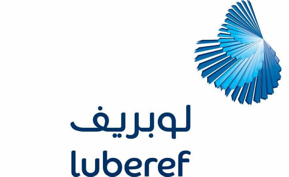 وظائف إدارية وهندسية للنساء والرجال متوفرة في شركة أرامكو لزيون الأساس (لوبريف) Y10