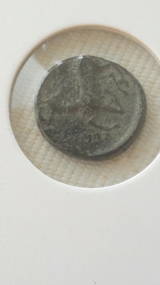 AE14 de Éfeso, Jonia. 390-300 a.C. 20201116