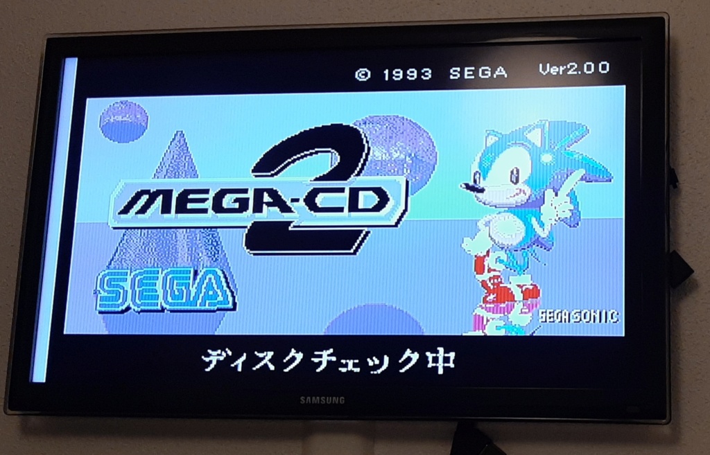 Mega Everdrive Pro / Bios Mega CD 20220221