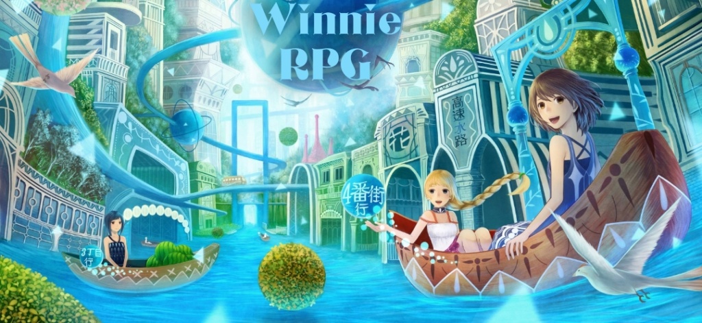 Winnie RPG