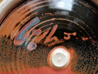 Tenmoku Charger with BL mark? Or signature? - Page 2 Img_2064