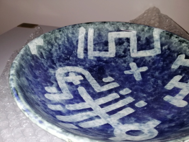 Blue bowl smooth Glaze  Img_2269
