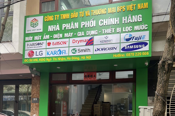 Đại lý máy hút ẩm Fujie chính hãng giá tốt, uy tín nhất hiện nay  Mua-ma10