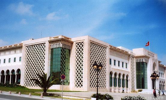 Architecture Tunisienne Traditionnelle  Mairie10