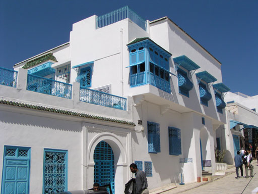 Architecture Tunisienne Traditionnelle  Photo110