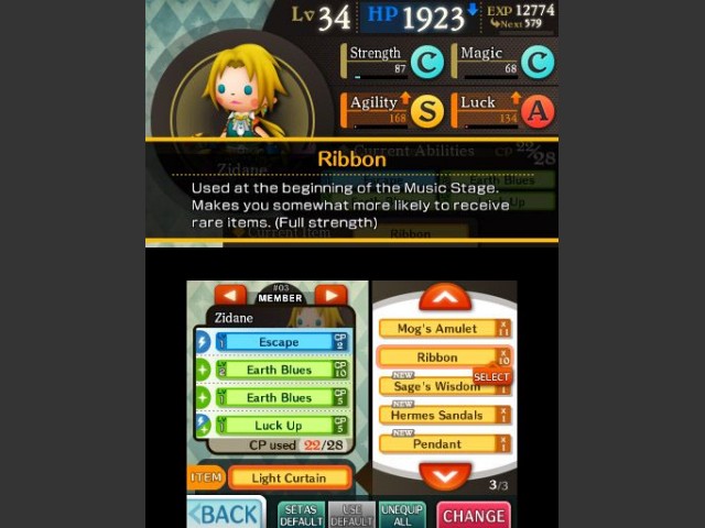 [3DS] Theatrhythm Final Fantasy Theatr12