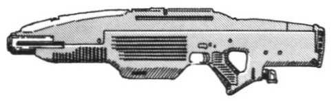 [Arsenal] Les fusils a pompe et automatiques Arasak18