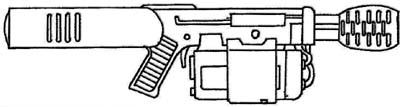 [Arsenal] Autres armes Cinder10