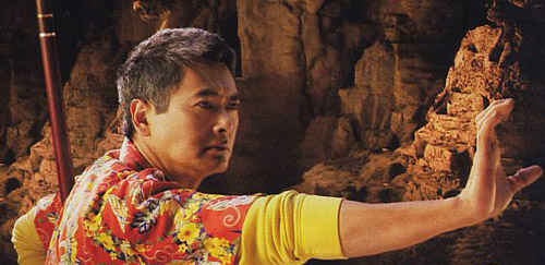 Dragon Ball : le film ! - Page 2 0711