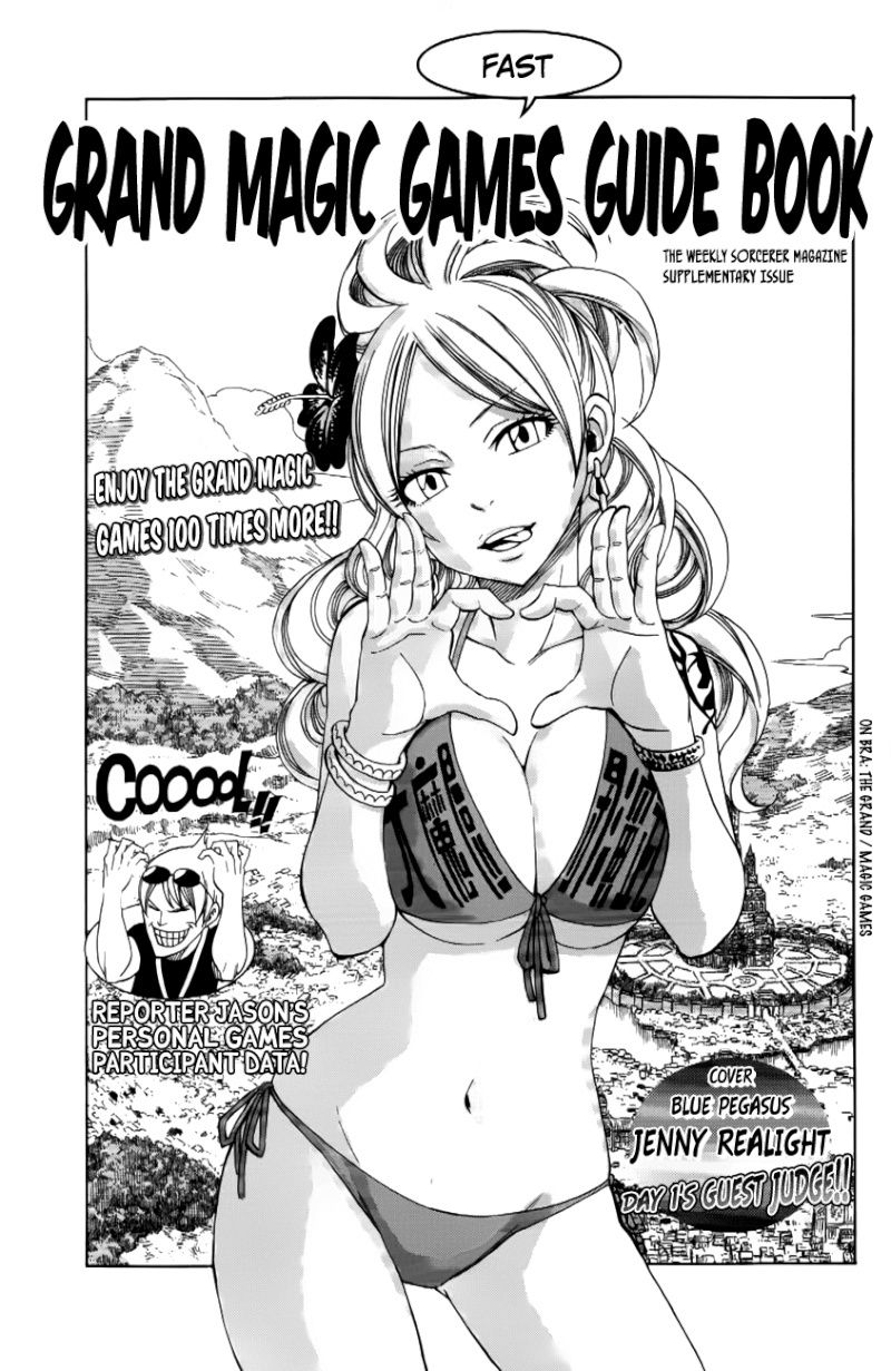 Fairy Tail : Anime - Page 7 19e2c710