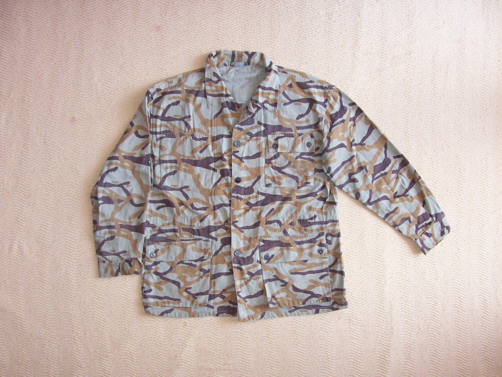 Unknown Bulgarian Lizard Pattern Uniform 100_1013