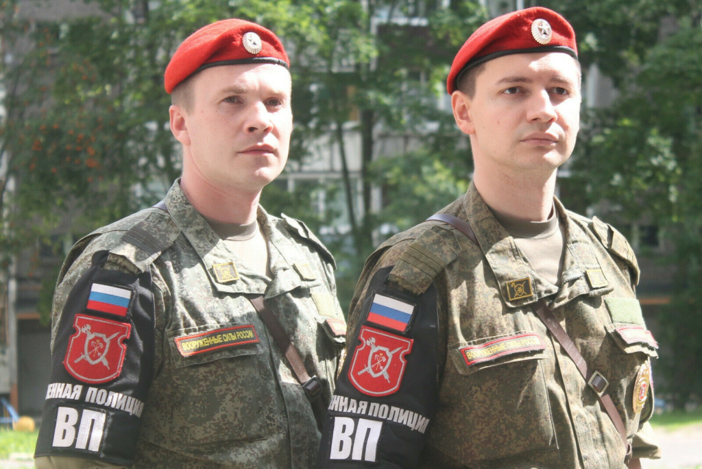 New uniform Russie24