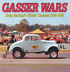 gasser wars Y18711