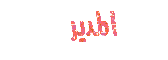 @MODERATOR@ @MODERATOR@