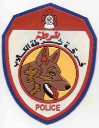 الشرطة الجزائرية تاريخ عريق - صفحة 4 1857_b10