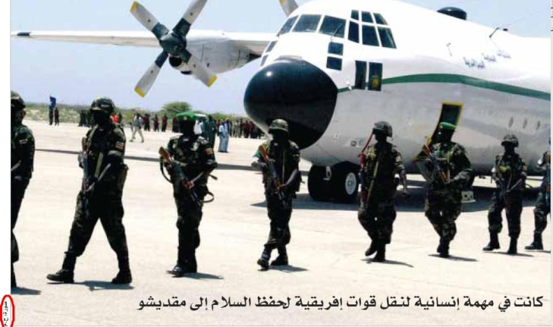 صور للجيش الجزائري  C-130_10